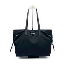 Prada With A4 Compatible 2