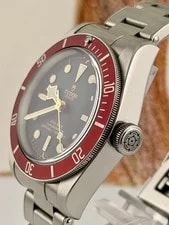 2021 Tudor Black Bay 79230R Full Set Box and Papers 4