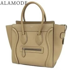 Celine — Celine () Luggage Shopper Ma — Handbag — resale