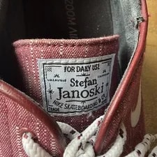 Nike SB Air Zoom Stefan Janoski Shoes Skateboarding Size US 11 2