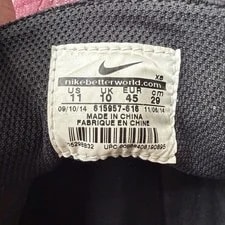 Nike SB Air Zoom Stefan Janoski Shoes Skateboarding Size US 11 3
