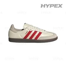 Adidas Originals Samba IH6815 New Size 2