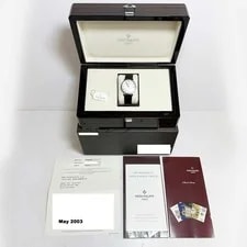 2003 Patek Philippe Calatrava 5120G-001 35MM White 18K White Gold Box Paper 2