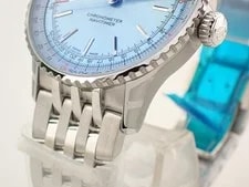 Breitling Navitimer B17 41mm Ice Blue A17329171C1A1 3