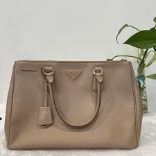 Authentic Prada Galleria Medium Top Handle X211 06.29 2