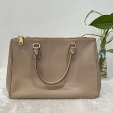 Authentic Prada Galleria Medium Top Handle X211 06.29 3