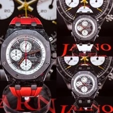 Audemars Piguet Royal Oak Offshore Jarno Trulli Limited Edition 42mm Complete 2