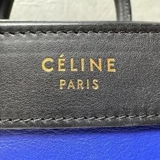 Celine Excellent From Japan 3