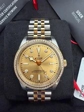 Tudor — Tudor Black Bay One S&G 36mm Stainless Steel/Yellow Gold M79653-0007 NEW Unworn — Watch — resale
