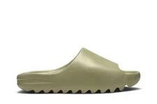 Adidas Yeezy Slides Resin FX0494 Available Now 2