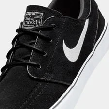 Nike SB Zoom Stefan Janoski OG+ FD6757-001 Size 8 2