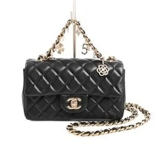 Chanel — Chanel Flap AS2326 — Handbag — resale