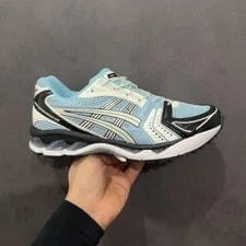Asics GEL-Kayano 14 "Unlimited Pack" - FogCream 2