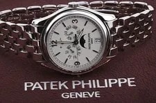 Patek Philippe Annual Calendar 5146/1g-001 18K White Gold of 2008 3
