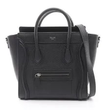 Celine — Celine Luggage Shopper From JA — Handbag — resale