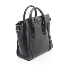 Celine Luggage Shopper From JA 2