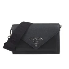 Prada — Prada 1BP020 Envelope Mini Crossbody — Handbag — resale