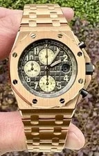 Audemars Piguet — Audemars Piguet Royal Oak Offshore Brick Rose Gold Grey Dial 264700R.00.1000.or2 — Watch — resale