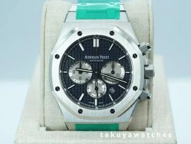 Audemars Piguet — Audemars Piguet Royal OAK Chronograph Blue Dial 26331ST 2026 — Watch — resale