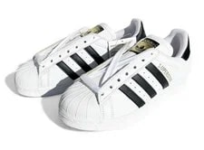 2019 Adidas Superstar 1986 Laceless Without Box Us8.5 3