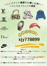 Gucci GG Marmont White Gold Double G Dust 2