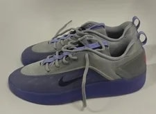 Nike SB Nyjah 4 Skate Shoes Light Thistle FQ1273-500 2