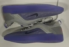 Nike SB Nyjah 4 Skate Shoes Light Thistle FQ1273-500 3