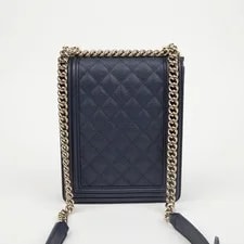 Chanel AS0130 Boy North South Flap Crossbody 133461585 4