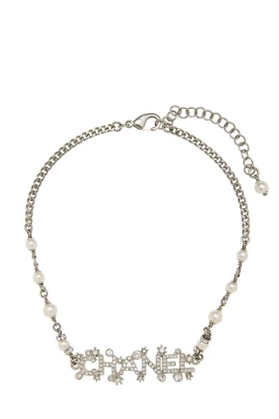 Chanel — & Faux Logo Choker — Jewelry — resale