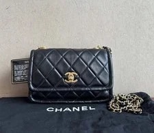 Chanel — Chanel 20B Flap Crossbody -Woven Chain [] — Handbag — resale