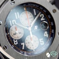 Audemars Piguet Royal Oak Offshore Diver Navy Blue Complete Set Box & Papers 3