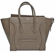 Celine — Celine Luggage Phantom #KNB7502 — Handbag — resale