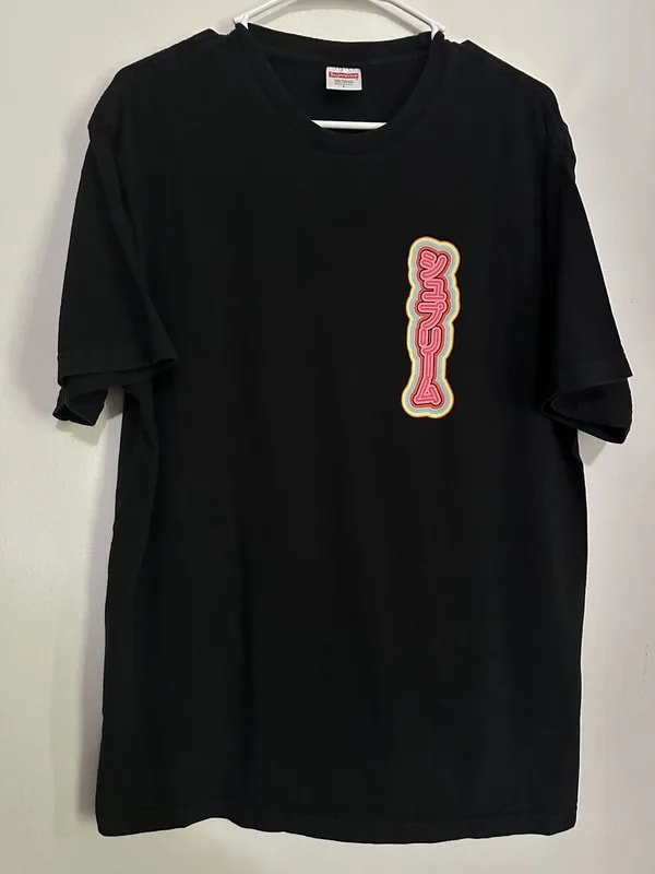 Supreme — Supreme Sekintani la Norihiro Boobies Tee — streetwear — resale