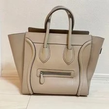 Celine — Celine Luggage Compact Model — Handbag — resale