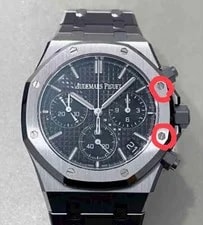 Audemars Piguet Royal Oak Chronograph Genuine Bezel Screws (2 Pcs) 4