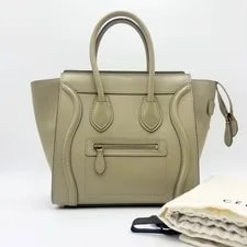 Celine Luggage Storage Greige 2025 2