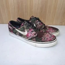 Nike SB — Nike SB Zoom Stefan Janoski PR Digi Floral Camo Size 12 482972-900 — Sneaker — resale