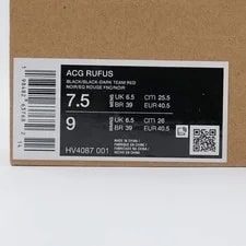 Nike ACG Rufus Dark Team Limited Edition HV4087-001 2