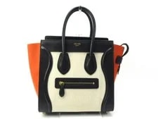 Celine Luggage Shopper 20201130 2 Ss202109 3