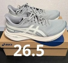 Asics — Asics GT-2000 13 ATC 26.5cm Limited 1980s Design, Excellent — Sneaker — resale