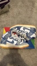 Size 7 - Nike SB Dunk - Carpet Company 2