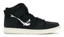 Nike SB — Nike SB Dunk High Oski Shark (Worn/no BOX) — Sneaker — resale