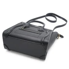 Celine Luggage Hardware Cro 4