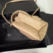 Chanel Logo Enchained Flap Quilted 3