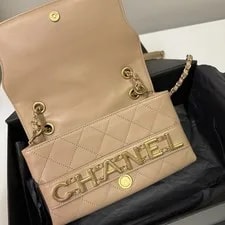 Chanel Logo Enchained Flap Quilted 4