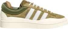 Adidas — Size 8.5 - Adidas Campus Light X Bad Bunny Low Wild — Sneaker — resale