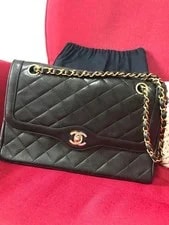 Chanel Classic Double Flap Chain in From Japa 2