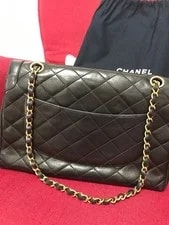 Chanel Classic Double Flap Chain in From Japa 3