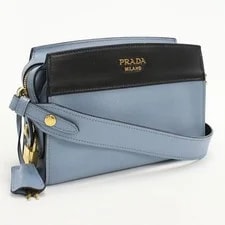 Prada — Prada Esplanade Crossbody Goldtone Padlock — Handbag — resale