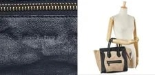 Celine Luggage / From Japan 2